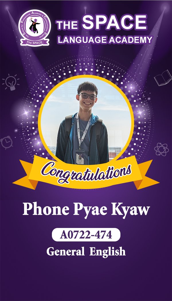 Phone Pyae Kyaw